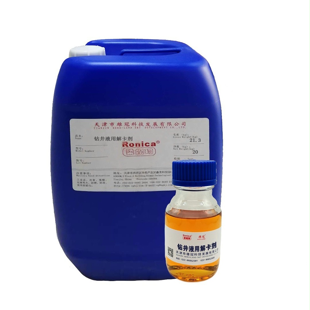 鉆井液用解卡劑 鉆井液用解卡劑