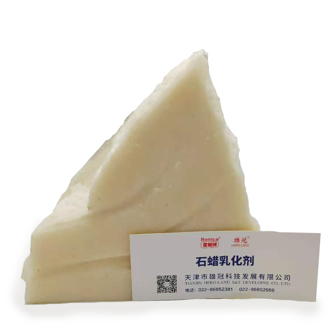 石蠟乳化劑 石蠟乳化劑